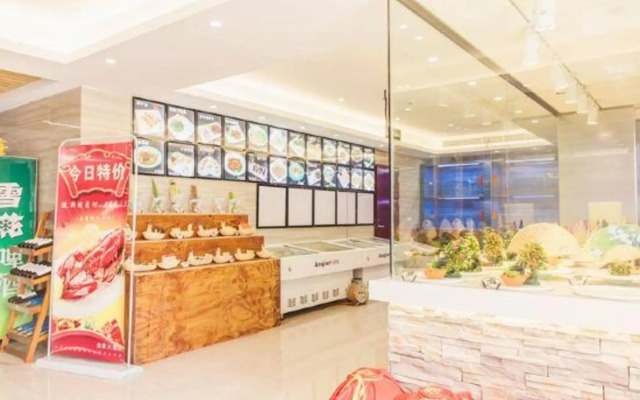 Nanxijiang Jintai Hotel