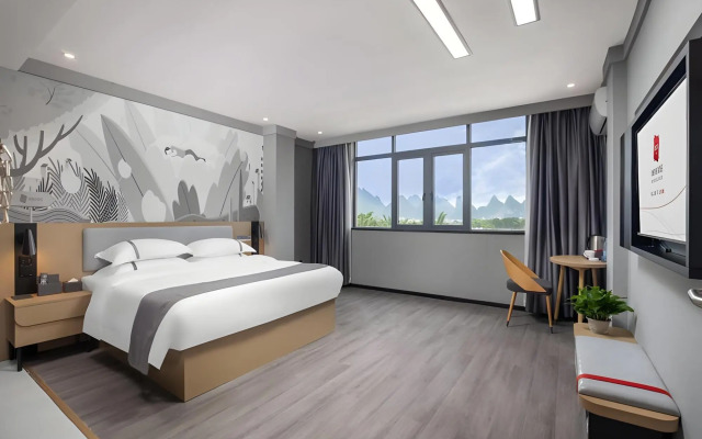 尚客优酒店(贺州高铁站店)