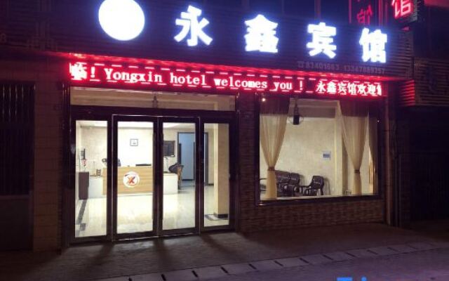 Yongxin Hostel