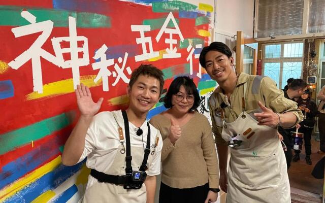 Tainan Guest House Hamuya - Hostel