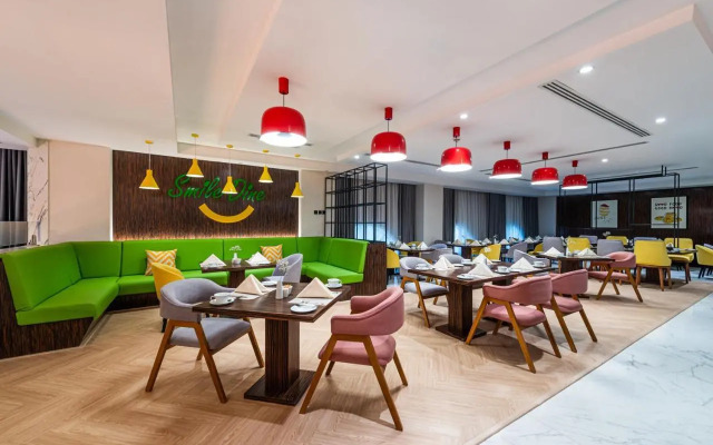 Holiday Inn Riyadh Al Malaz