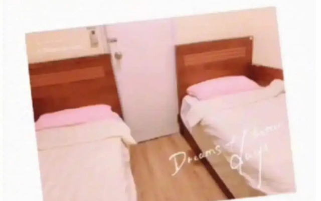 Minute Hotel