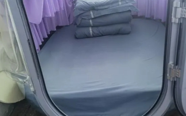 Shanshen Tent B&B (Wugongshan Jinding Shop)