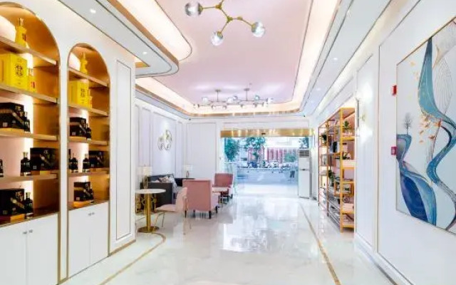 Alic Inn Hotel (Qionghai Wanquan River)