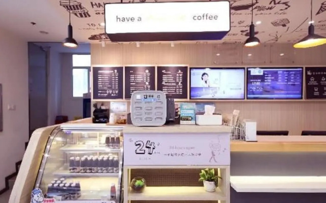 Hanting Hotel Guangzhou Dongshankou Metro Station