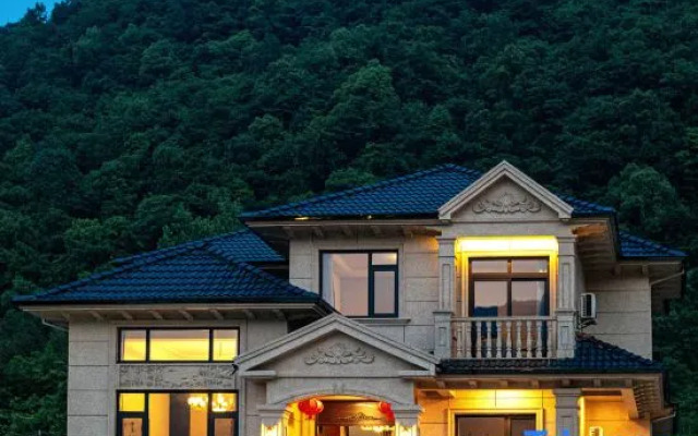 Tonglu Free Qingjing Homestay