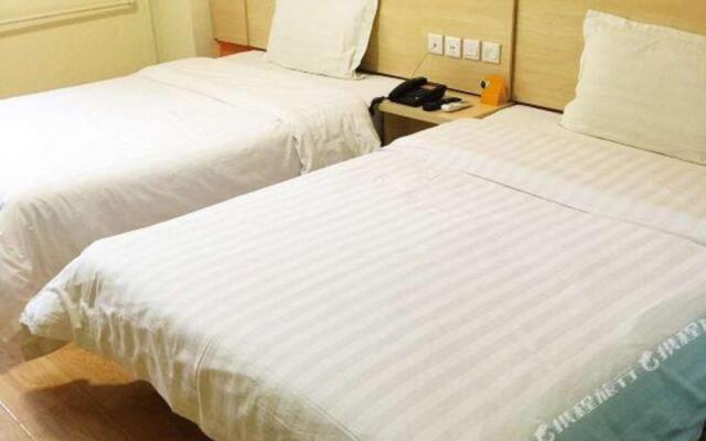 7 Days Inn (Beijing Liangxiang Changyang Huandao)