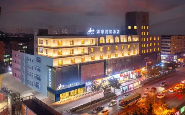 Homeinn Selected Hotel (Anshan Railway Station Wanxianghui) — фото 5