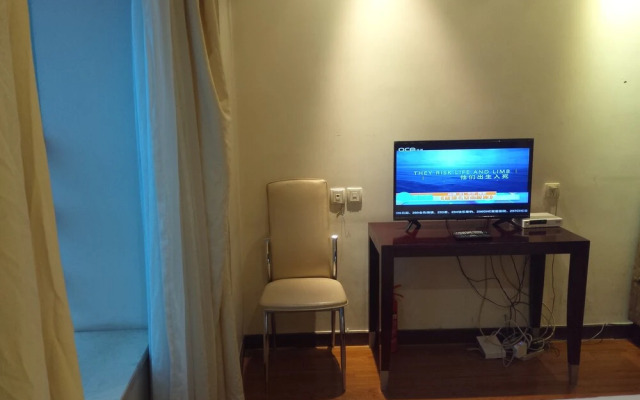 Shanghai Jiarong Apartment Hotel