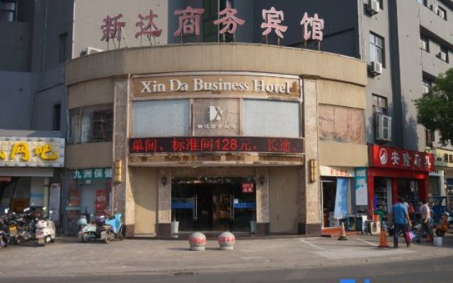 Xinda Business Hotel