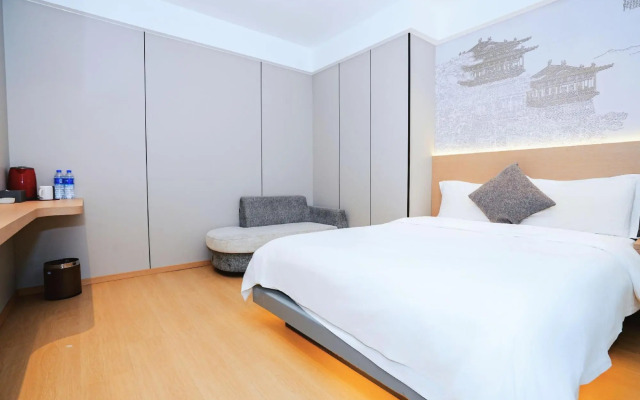 ELONG ruiyun Hotel (Yancheng International Exhibition Center)