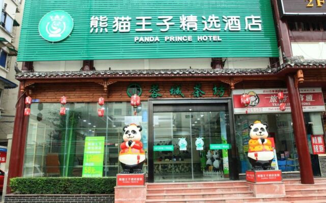 Panda Price Selected Hotel Chengdu Xinhua Park Branch