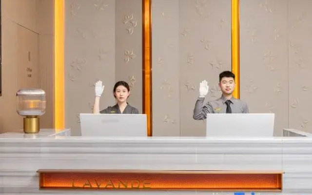 Lavande Hotel (Hengshui Gucheng)