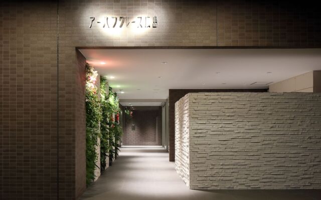 Condominium BLANCHE