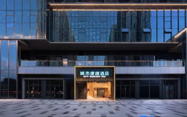 City Comfort Inn (Chengdu Guandong Metro Station Zhongjian Tianfu Mansion Branch) – Exterior – Chengdu
