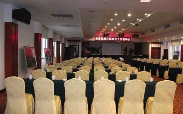 Hongji Hotel Langshan
