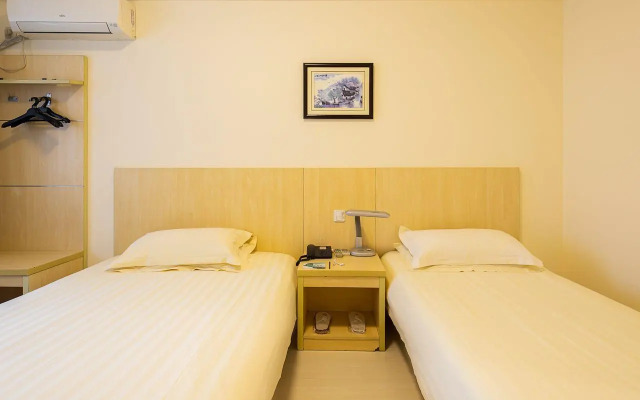 JinJiang Inn Nanjing Zhong Hua Men