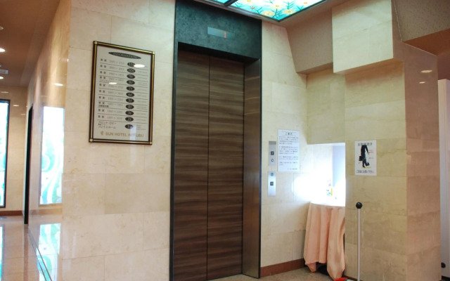 OYO Sun Hotel Kokubu Kagoshima