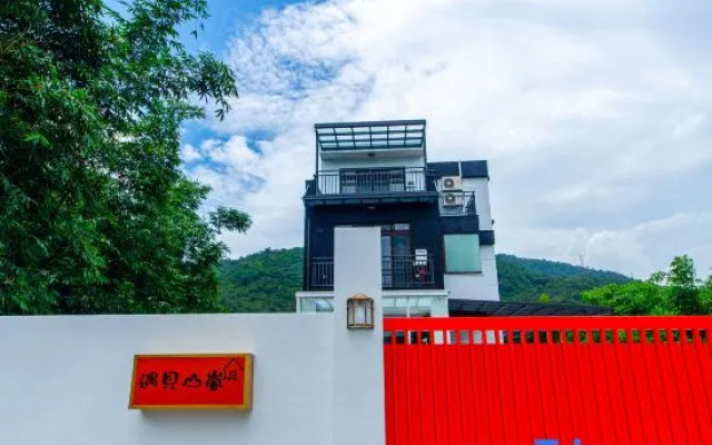 Meet Shanlan Private Room Pet-Friendly B&B