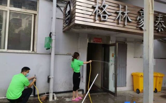 GreenTree Hotel (Gongyi Kang Baiwan Manor Business Hotel)