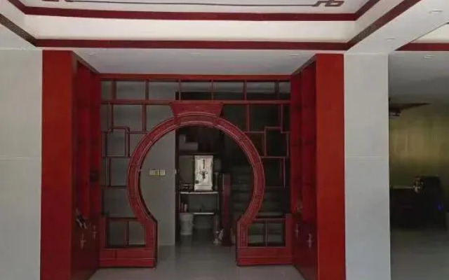 Haoran Shanju
