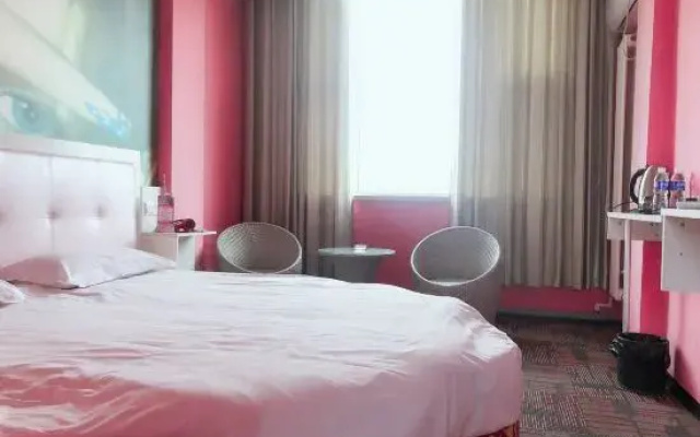 South Jingyuan Express Hotel