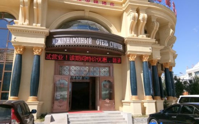 Songhuajiang International Hotel – Exterior – Jiamusi