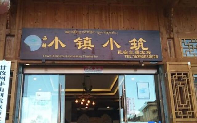 Xiyi Hailuogou townlet Xiaozhu Homestay