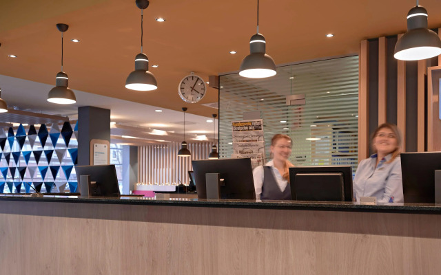 Holiday Inn Express Frankfurt Messe by IHG