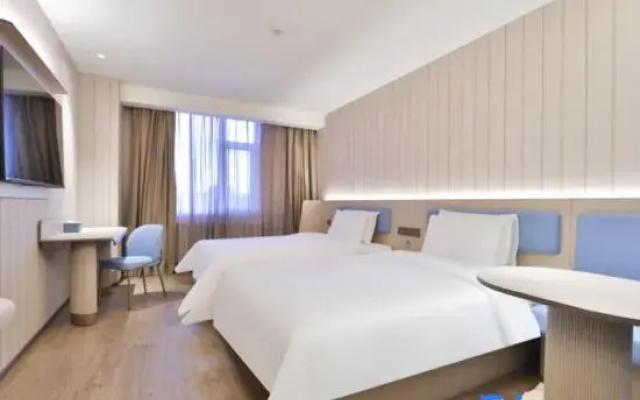 HanTing Hotel (Jiaohe Municipal Government Commercial Street)