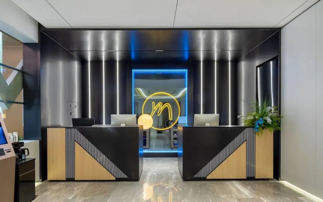 Microtel by Wyndham Chengdu Jinniu