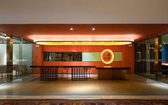 Yijin Muyun Hotel  Shangri-La Diqing Prefecture Ethnic Middle School