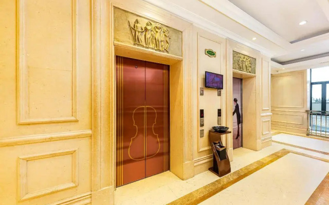 Vienna International Hotel (Ningde Wanda)