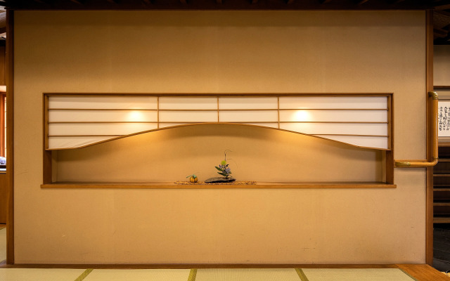 Nagomigokoro-no-Yado Omori