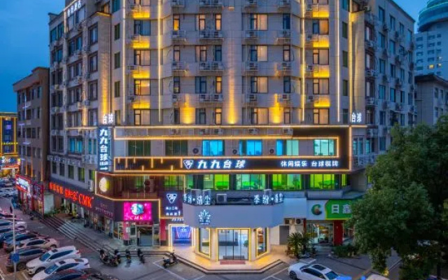 Jifen Qingchen Hotel (Yongkang Jiuling West Road Baolong Plaza) – Exterior – Jinhua