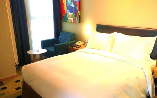 Holiday Inn Express Zhangjiakou Park View