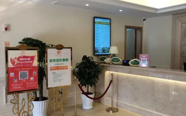 Vienna 3 Best Hotel (Hangzhou Xintiandi)