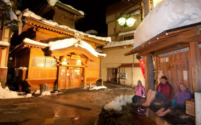 Lodge Nagano