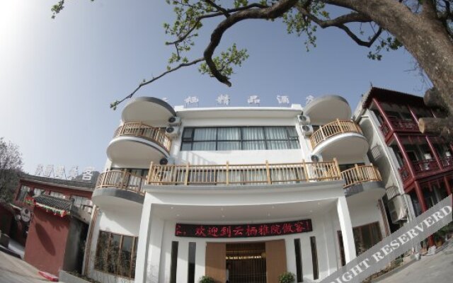 Yunqi Yayuan Hotel