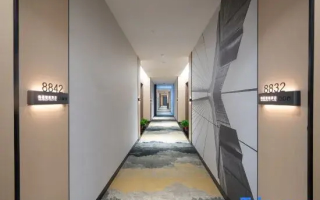 Weisheng Smart Hotel (Zhuzhou Rail Zhigu Industrial Park)