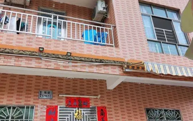 Xiachuan Island Seaview Yaju Hostel
