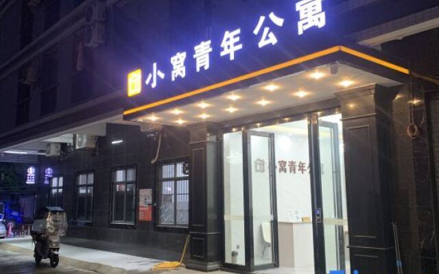 Xiaowo Youth Apartment