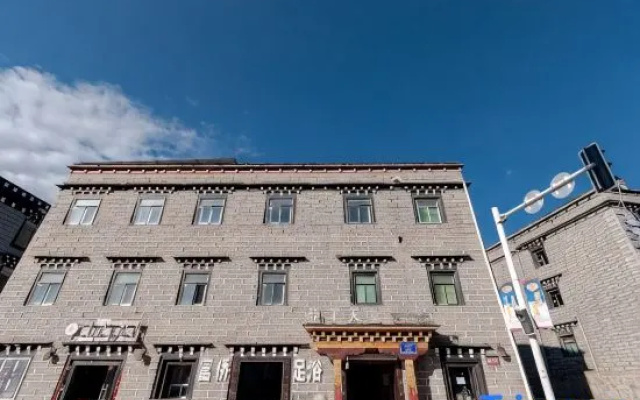 Yading Paradise Inn