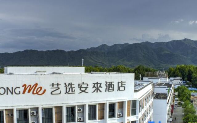 Elong Me Anlai Hotel (Huangshan Yi County Hongcun Scenic Area)