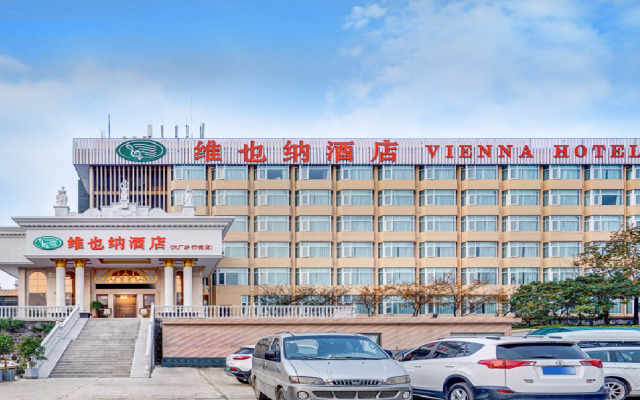 Vienna Hotel Nanjing Dachang Pedestrian Street