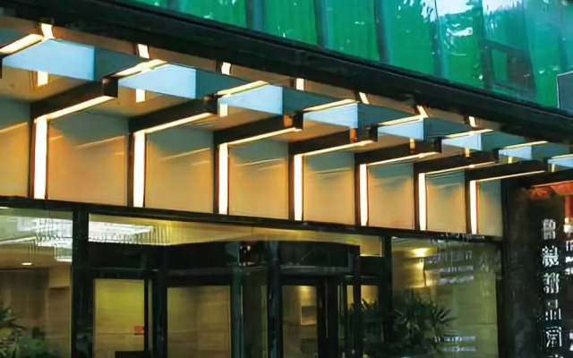 Luliang Business Hotel
