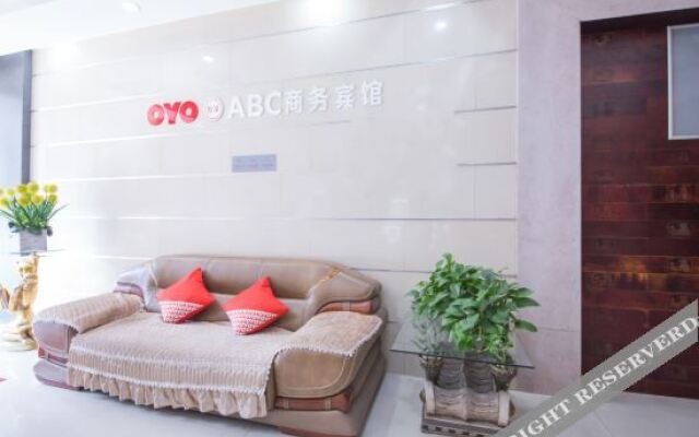 YueQingABChotel
