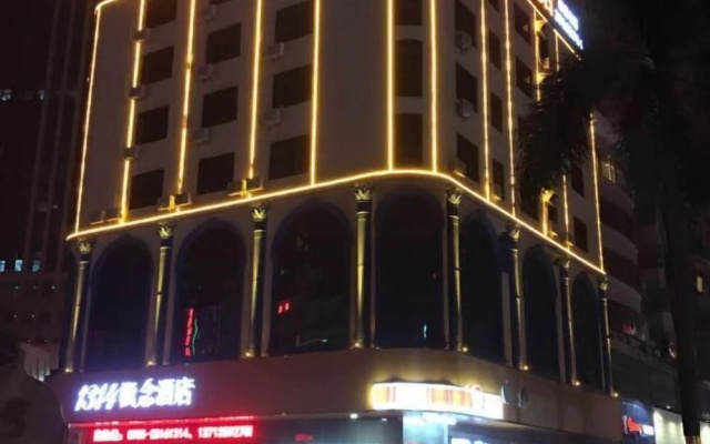 Yilong Anyue Hotel (Longhua Metro Station Yicheng Center） – Exterior – Shenzhen