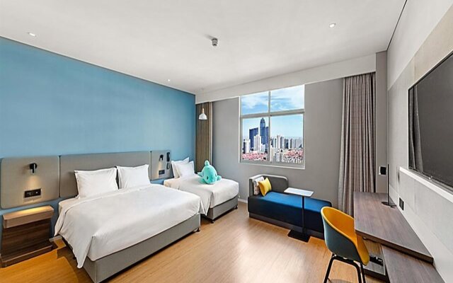 Holiday Inn Express Xiamen Tongan