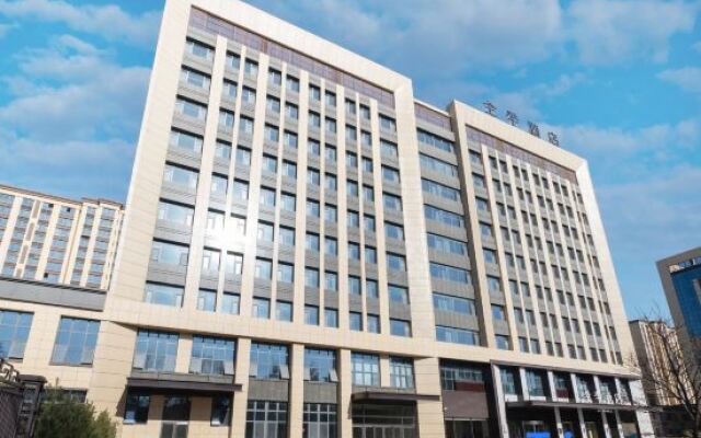 JI Hotel (Hebi City Government Branch)